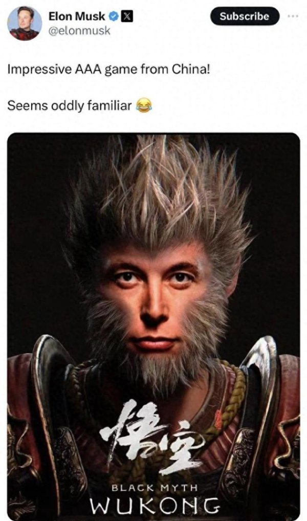 股票配资合法吗? 特斯拉CEO埃隆·马斯克体验国产游戏《黑神话：悟空》