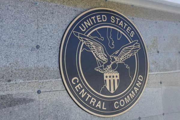 山西股票配资 美军称摧毁胡塞武装无人驾驶飞行器和支援车辆